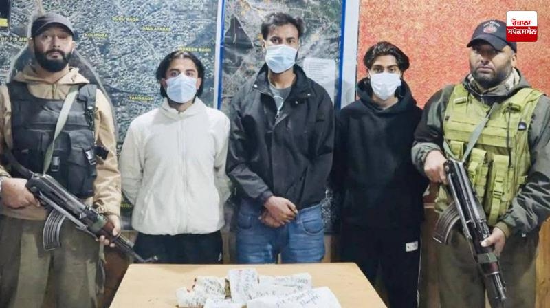 Police foiled terrorist plot