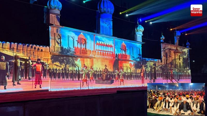 Light and sound shows dedicated to Sri Guru Tegh Bahadur Ji kept the devotees spellbound