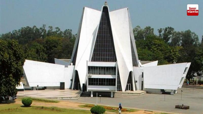 Punjabi University offers '53 thousand' golden opportunity in the name of Guru Ji