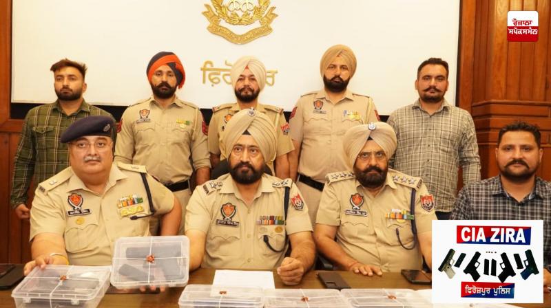 Cross-border arms smuggling network busted