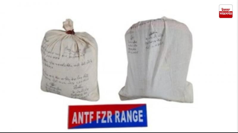 Cross-border drug smuggling module busted