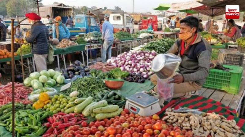 Wholesale inflation hits 27 month low in October