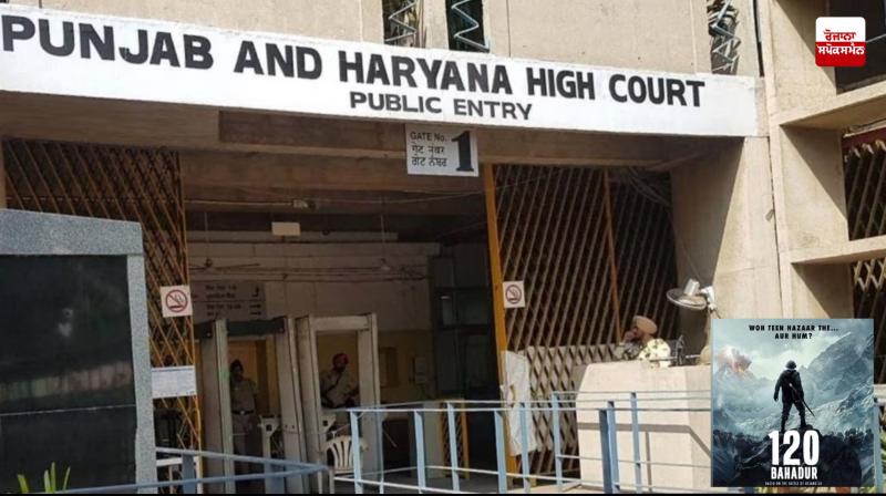 Challenge to the certification process and proposed release of the film '120 Bahadur'