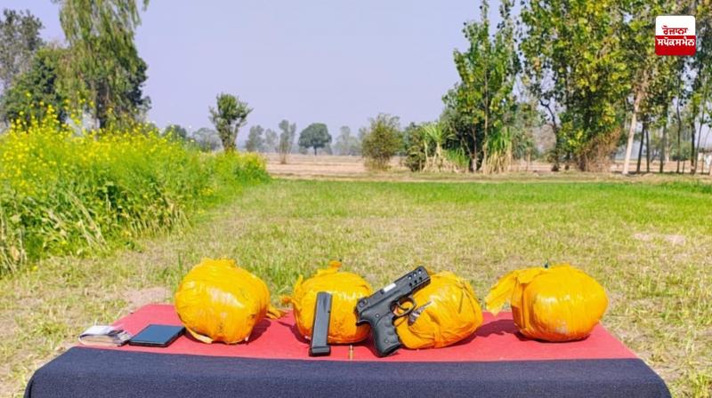 One arrested with 10 kg heroin and weapons from fields near Dera Baba Nanak