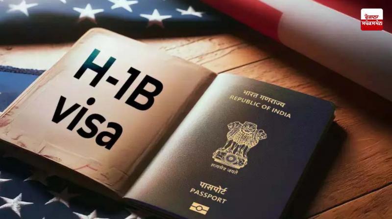 Preparations to end H-1B visa!
