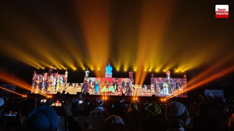 Light and Sound Show dedicated to the 350th Martyrdom Anniversary of Sri Guru Tegh Bahadur Ji