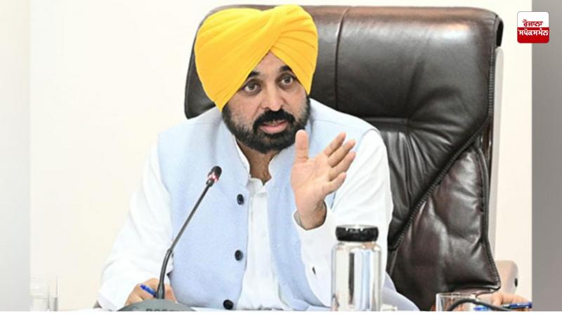 For the first time in the country! The Mann government spent Rs 54 crore on free pad distribution