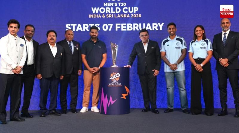 T20 World Cup 2026 will start from February 7