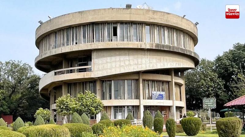 Holiday at Panjab University today, all exams cancelled