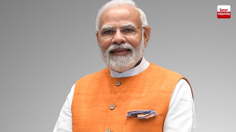 Prime Minister Modi writes letter to countrymen on Constitution Day