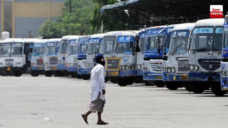 Struggling Punjab Roadways and PRTC employees suspended