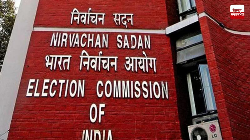 Election Commission issues orders to West Bengal DGP