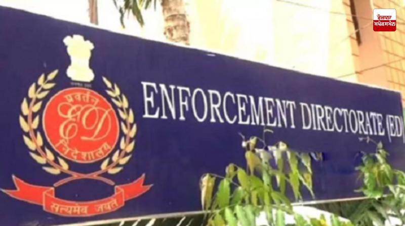 Delhi court postpones order to take cognizance of ED's chargesheet till December 16