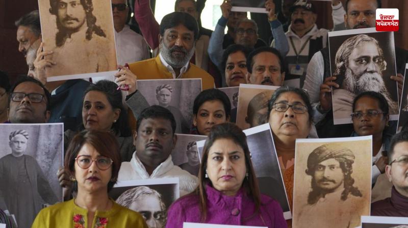 Silent protest against insulting Bengali heroes during 'Vande Mataram' debate