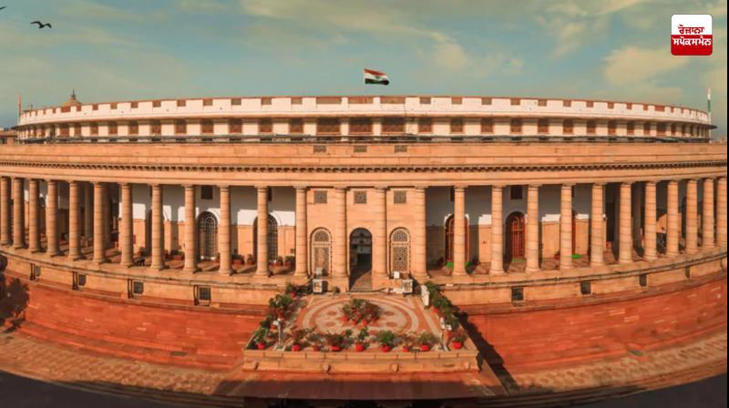 Why did terrorists attack Parliament 24 years ago?