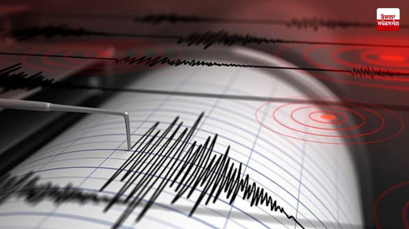 6.5 magnitude earthquake hits Mexico