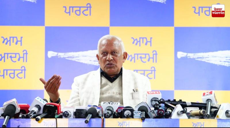 AAP slams Congress over illegal new cess