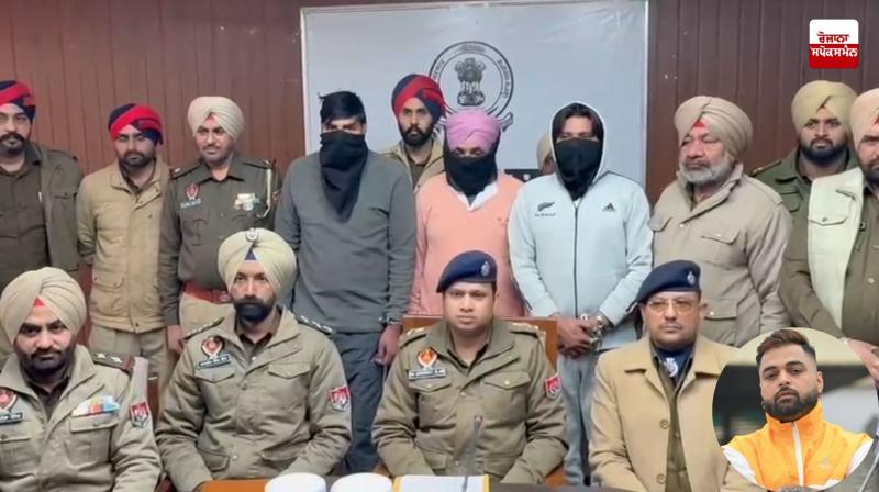Ransom collection gang arrested in Barnala