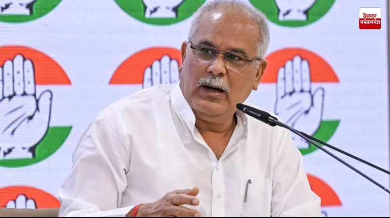 Barring a few exceptions, Congress usually fights elections under joint leadership: Bhupesh Baghel