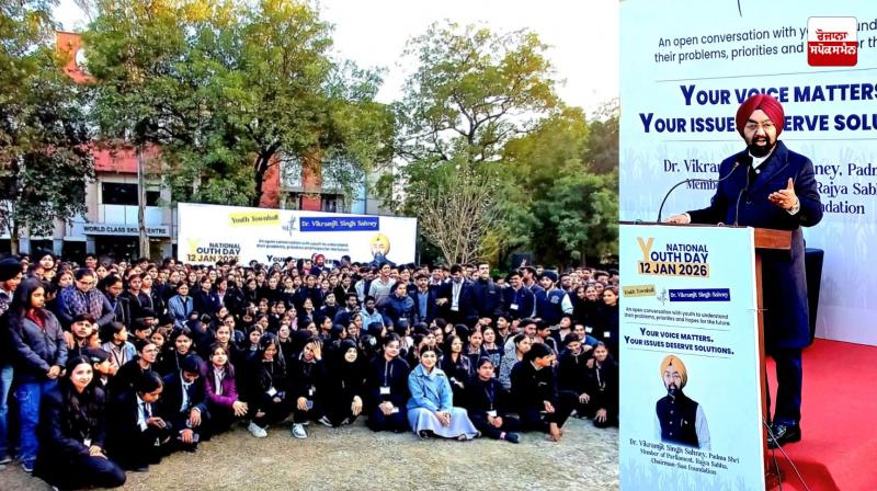 MP Vikramjit Singh Sahni interacts with youth on National Youth Day