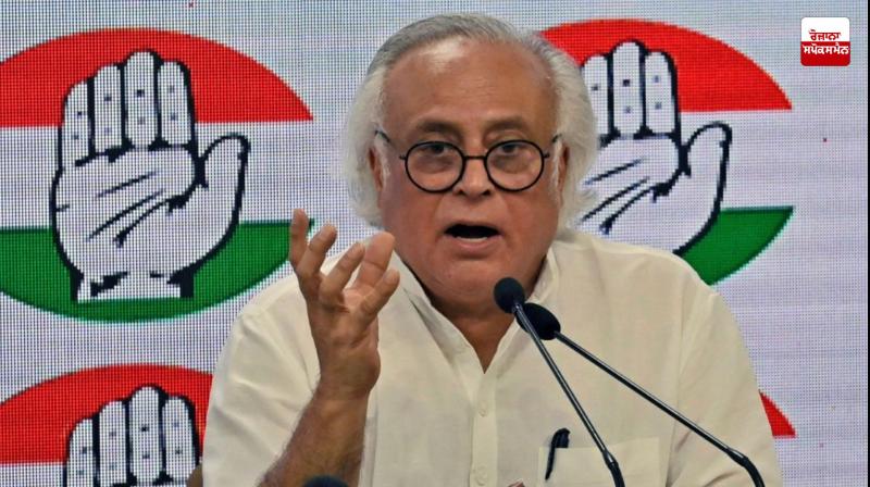 Question on Modi government's intention regarding caste census, talk to political parties: Congress