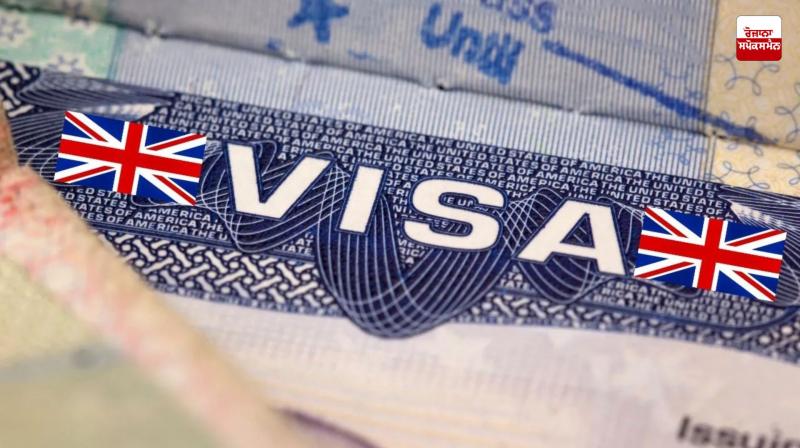 Young man on study visa deported from England airport