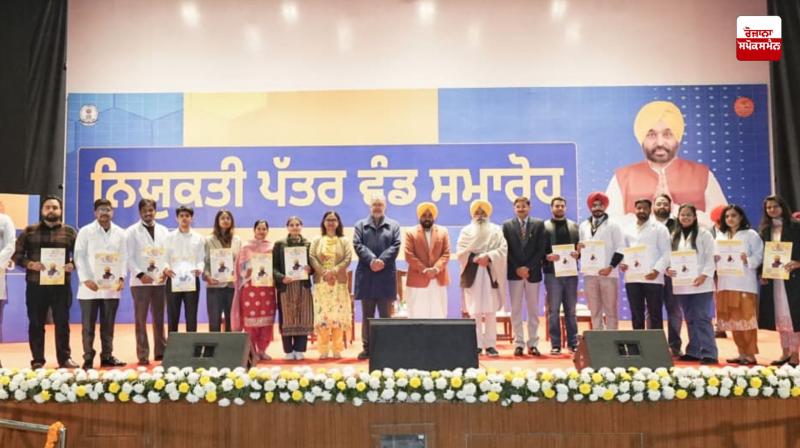 Under Bhagwant Mann Government's 'Mission Rozgar', 63,943 govt jobs have been given so far without bribery or favoritism