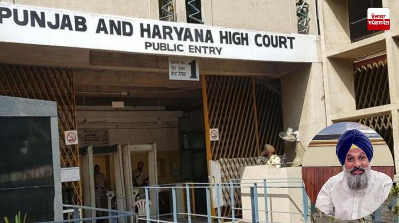 High Court imposes a fine of Rs 10,000 on Bikram Singh Majithia