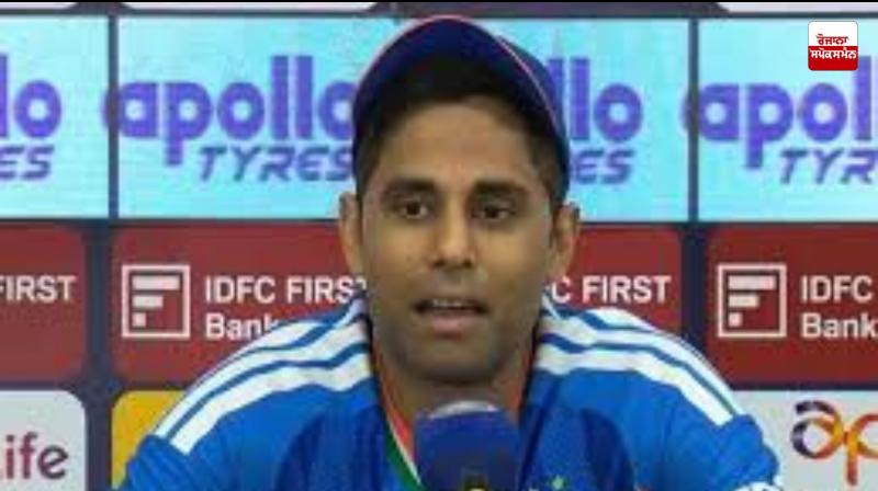 India's T20 mentality is the same for all tournaments: Suryakumar Yadav