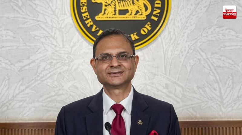 People affected by digital fraud will get compensation of Rs 25,000