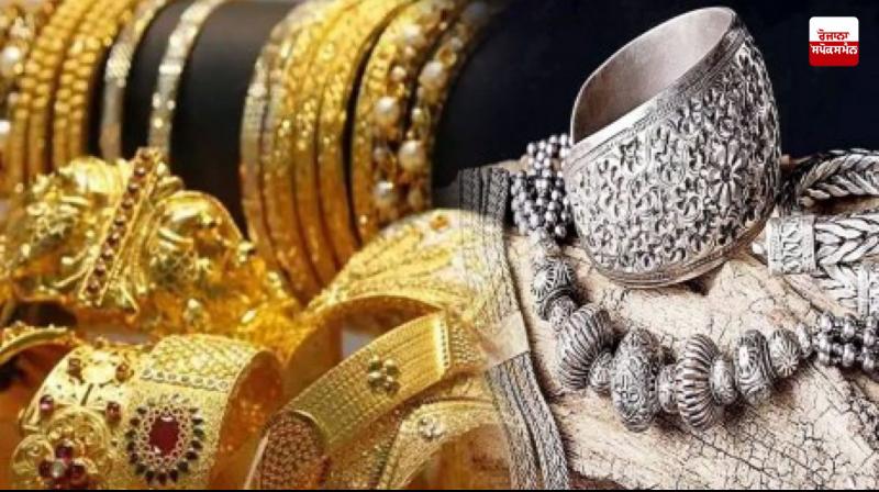 Silver price falls by Rs 13,000 to Rs 2.55 lakh per kg