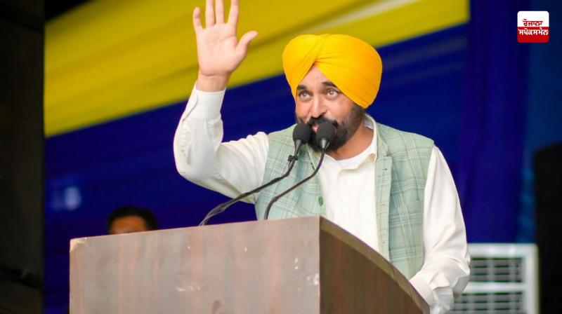 Akali and Congress governments deliberately kept Punjab's children illiterate: CM Bhagwant Mann