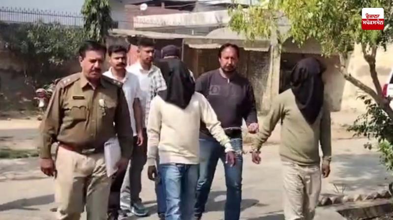 Two interstate smugglers arrested with 2 kg 803 grams of opium in Fatehabad