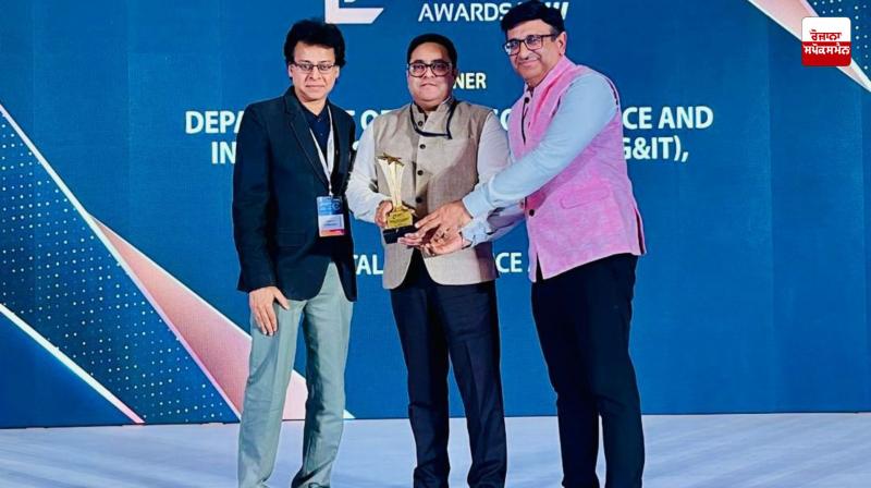 Punjab receives prestigious 'Digital Excellence Award' for citizen-centric reforms