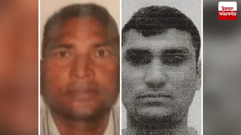 Death of 2 Punjabis in France Death of 2 Punjabis in France
