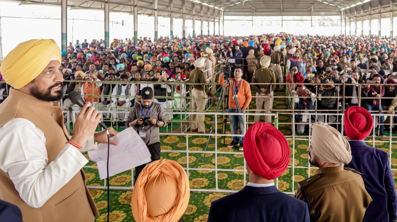 CM Channi CM Channi
