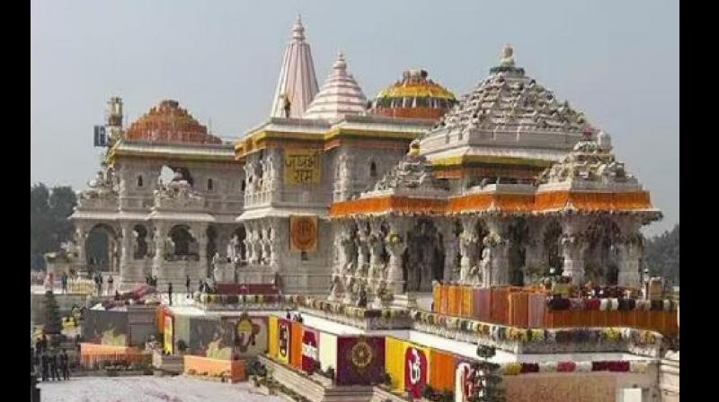 Ram temple Ram temple
