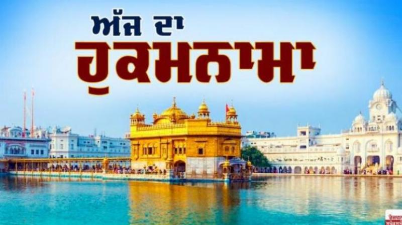 sri darbar sahib amritsar sri darbar sahib amritsar