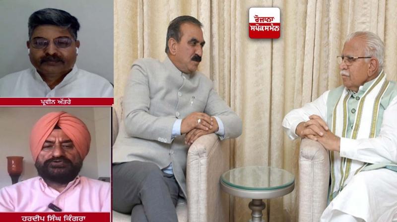 Haryana will directly take water from Himachal Pradesh without asking Punjab Haryana will directly take water from Himachal Pradesh without asking Punjab