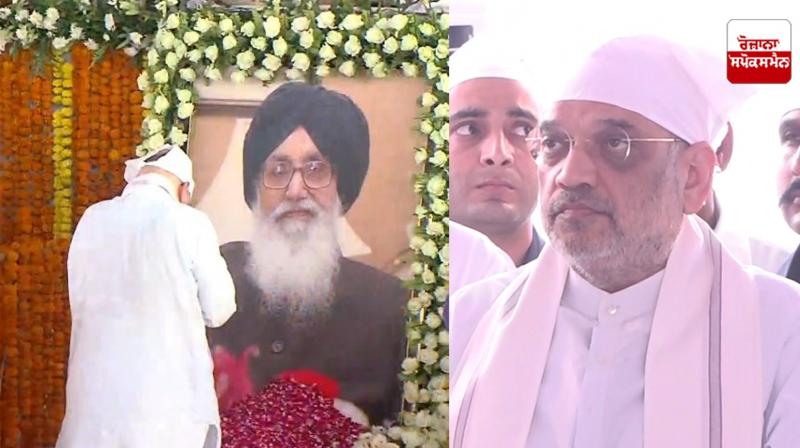 Amit Shah arrives Badal village to pay last tributes to Parkash Singh Badal