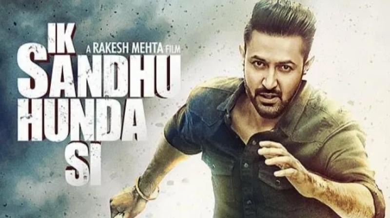 Punjabi Movie Ik Sandhu Hunda Si 
