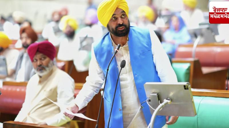 Chief Minister introduces 'Punjab Prevention of Crimes against Religious Scriptures Bill, 2025' in the Vidhan Sabha Chief Minister introduces 'Punjab Prevention of Crimes against Religious Scriptures Bill, 2025' in the Vidhan Sabha