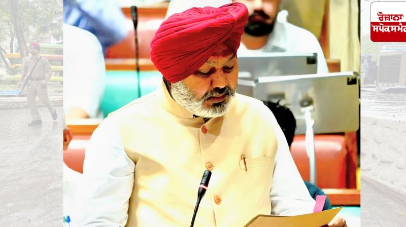 Punjab Vidhan Sabha unanimously passes Punjab State Development Tax (Amendment) Bill Punjab Vidhan Sabha unanimously passes Punjab State Development Tax (Amendment) Bill