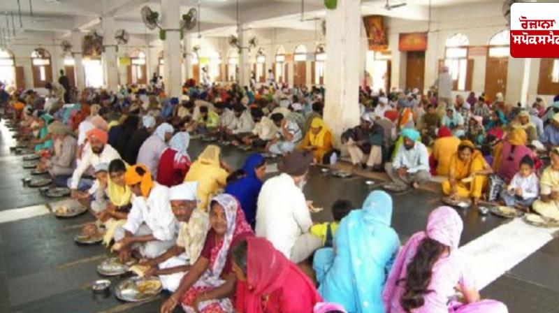 Threat to blow up the langar hall of Sri Harmandir Sahib Threat to blow up the langar hall of Sri Harmandir Sahib