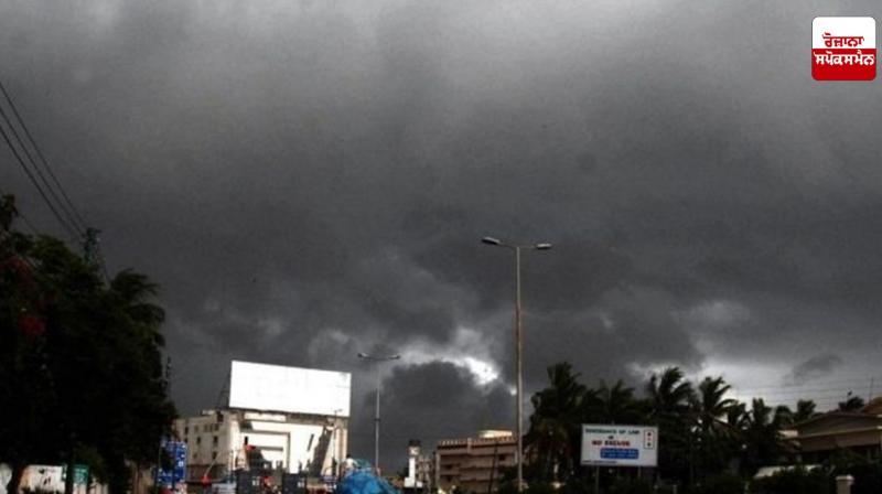 Punjab Weather Update News: Punjab Weather Update News: