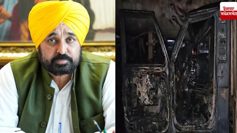 CM Mann expresses grief over Hoshiarpur LPG accident CM Mann expresses grief over Hoshiarpur LPG accident