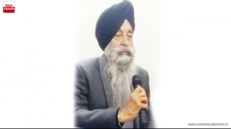 prof. harminder singh prof. harminder singh