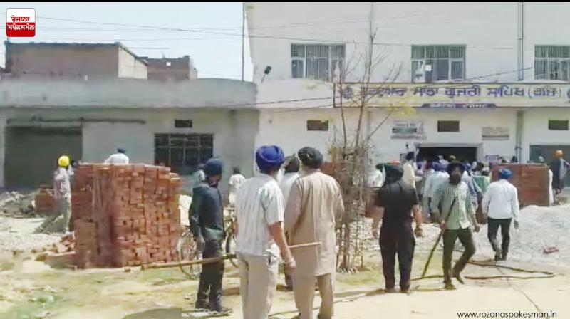 ludhiana ludhiana