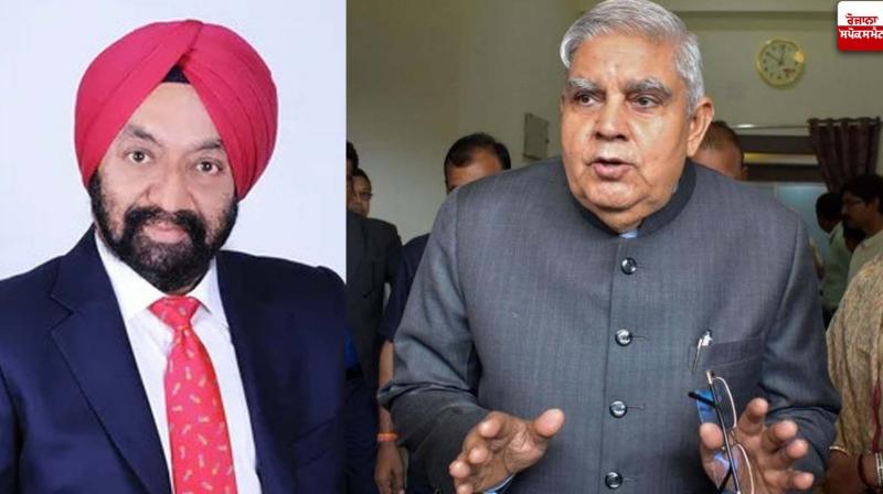 Vikramjit Singh Sahney and Jagdeep Dhankhar (File Photo) Vikramjit Singh Sahney and Jagdeep Dhankhar (File Photo)