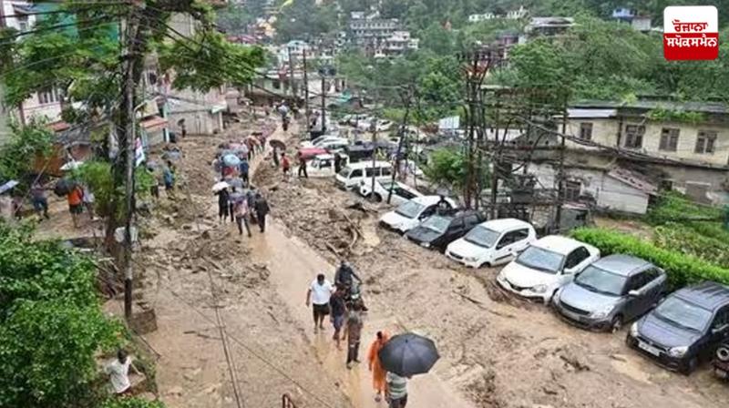 Uttarakhand Weather News in punjabi Uttarakhand Weather News in punjabi